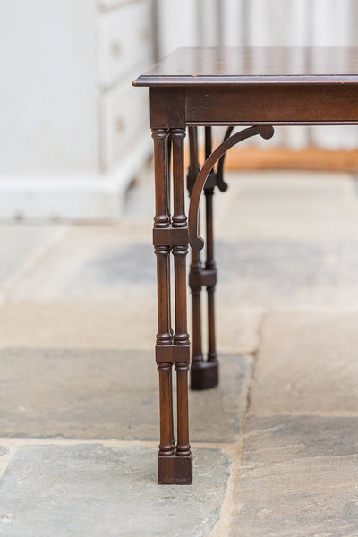 Mahogany Rectangular Occasional Table
